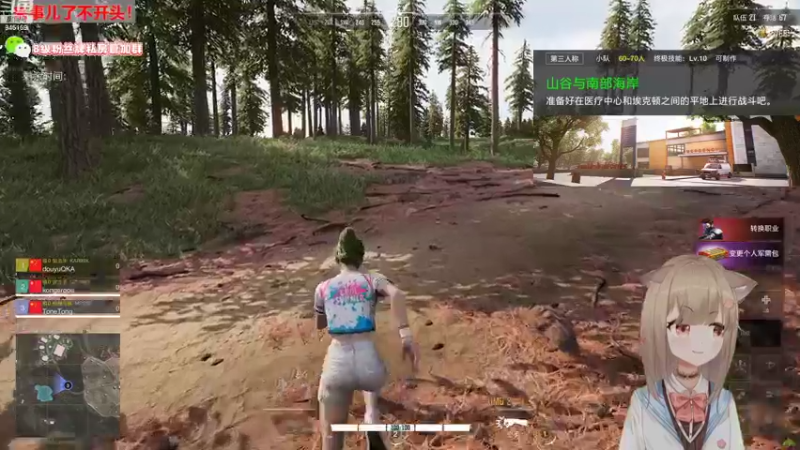 【2022-08-27 17点场】童猪啊i：黄金双倍亲密度~