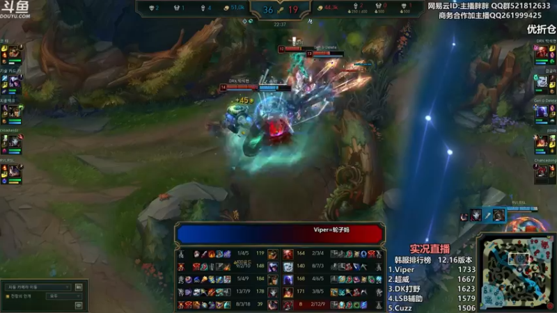 【2022-08-27 00点场】胖胖灬：胖胖OB：JD强啊，这让二追三！