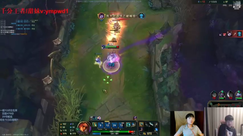 【2022-08-27 16点场】微笑：微笑：经典父子双排！