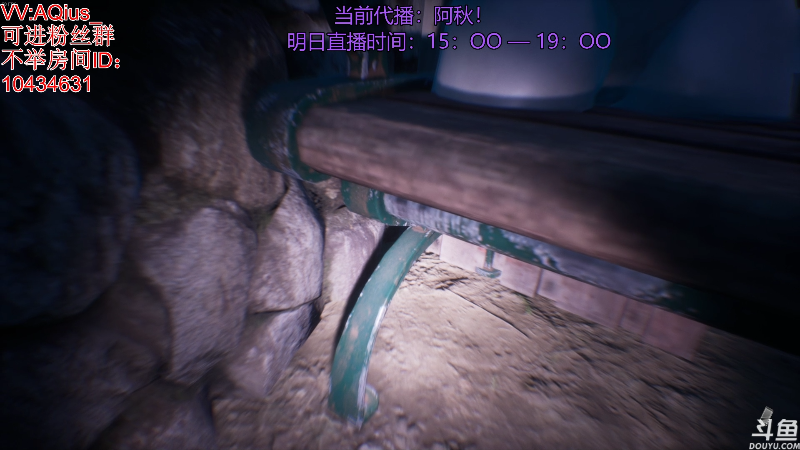 【热门游戏】轻语丶619的精彩时刻 20220827 12点场