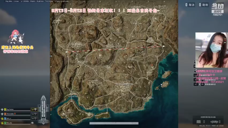 【2022-08-26 22点场】饼香酱：【非常互娱】饼饼的老头环之旅