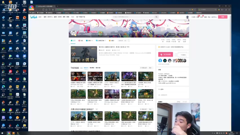 【2022-08-27 00点场】杰克螳螂：杰克螳螂：学会轻松上钻