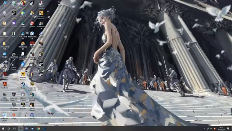 【2022-08-27 19点场】郑伟丶：做大做强 再创辉煌 86828