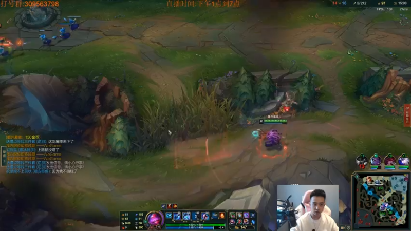 【2022-08-27 16点场】LOL丶摇摆：嘎嘎乱杀教学