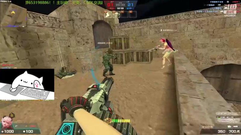 【2022-08-26 12点场】回来看看13：一天一个灾变小技巧！！