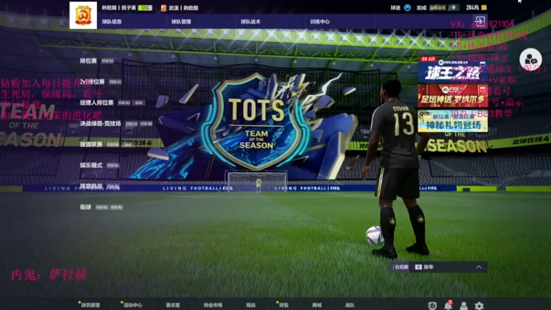 【2022-08-26 10点场】JiaJu就是我啊：一个煲汤把你过光！