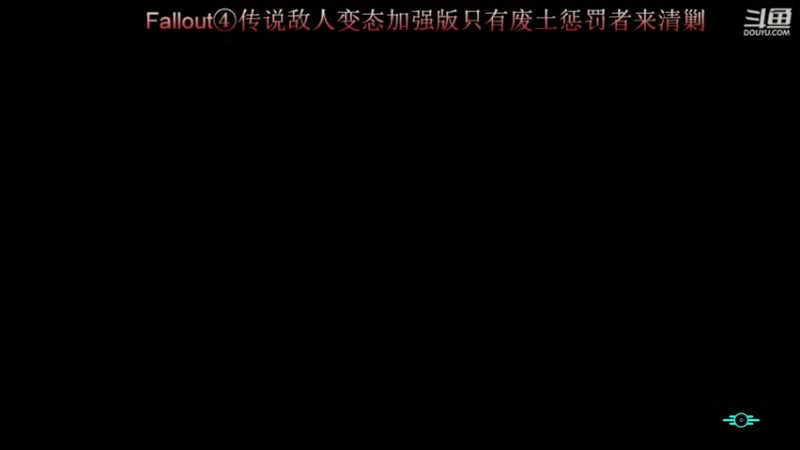 【2022-08-26 23点场】乾坤70传说：乾坤⑦传说：废土世界之惩罚者