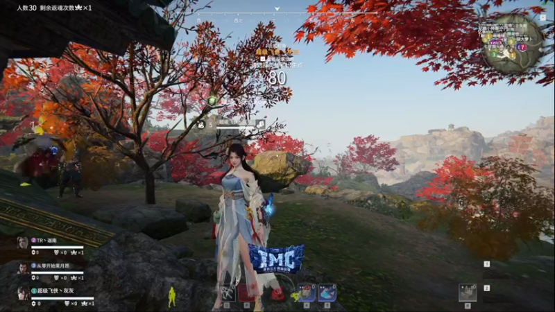 【2022-08-27 15点场】解说嘟师傅：IMC大师挑战赛第二赛季季赛 81515