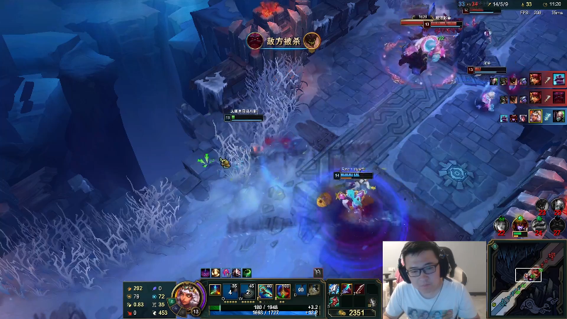 【英雄联盟】太原马超丶的精彩时刻 20220827 01点场