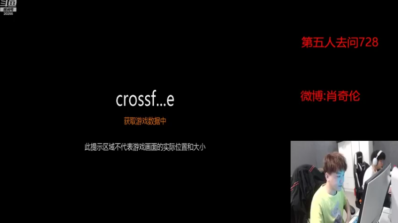 【2022-08-26 15点场】白鲨XqLuN：好好练练枪吧T.T