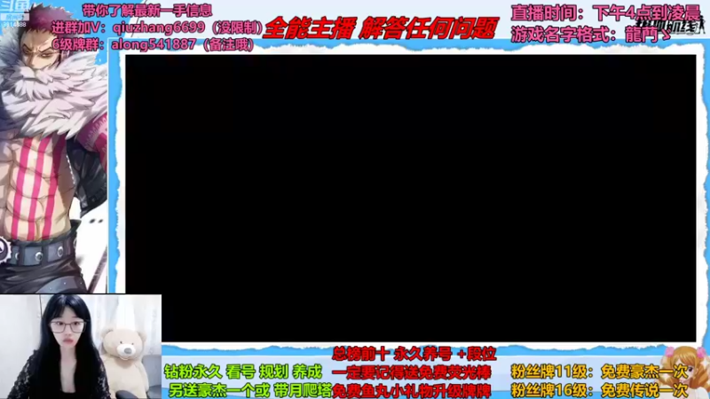 【2022-08-18 11点场】王阿龙大魔王：三兄弟与两兄妹