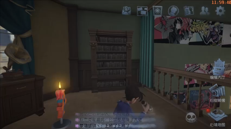 【2022-08-27 11点场】这天是要变变了：【变变天】乏