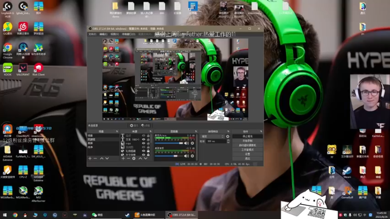 【2022-08-26 13点场】byMgogo：【阿b】你搞清楚自己定位没有?