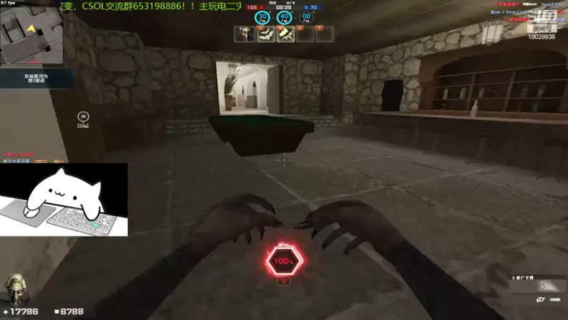 【2022-08-26 23点场】回来看看13：一天一个灾变小技巧！！