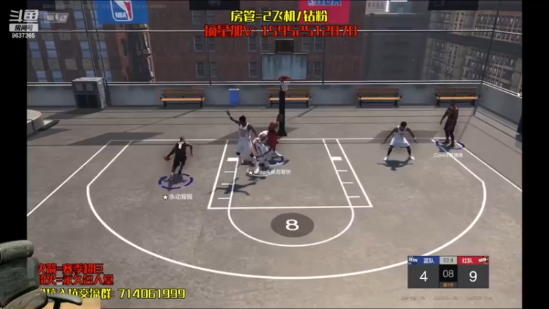 【2022-08-26 20点场】电竞BB凯丶：要开学了，作业写完了吗？