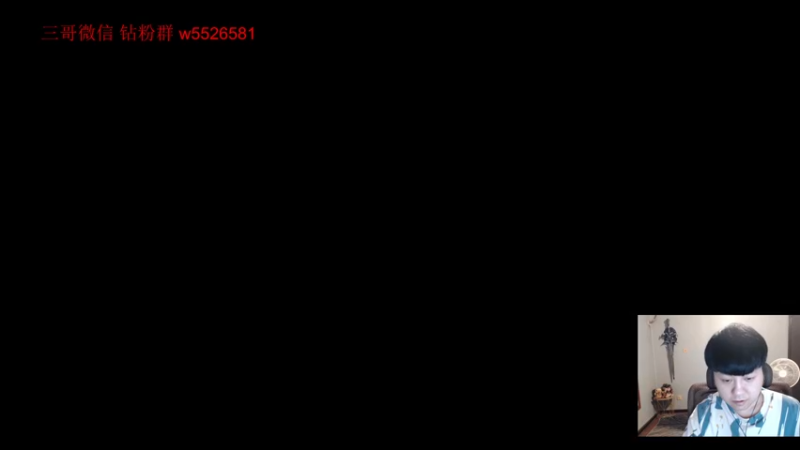 【2022-08-27 19点场】DMC葡萄鹏：随便玩会JJC！等前夕