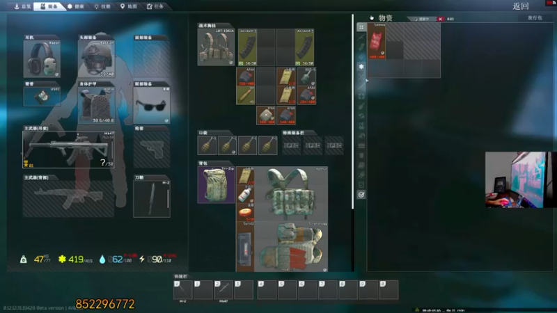 【2022-08-25 23点场】文化人老七：近战击杀世界第一