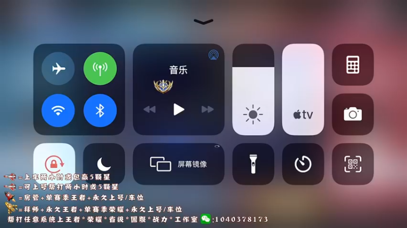 【2022-08-27 20点场】天涯yy丶：国服铠 蛮三刀 真的不惯着