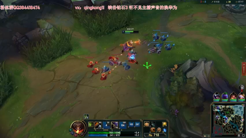 【2022-08-27 07点场】杀神丶晴空：峡谷之巅，好好操作，认真打好每一盘！