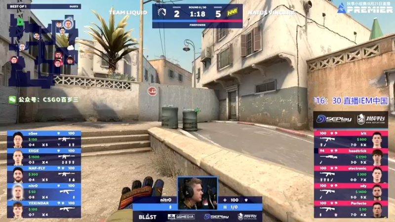 【2022-08-27 11点场】CSGO百岁三：【百岁三】钻石双倍 16点开播中国区预选