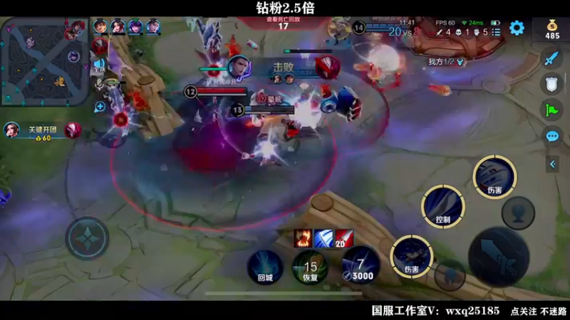 【2022-08-27 01点场】泽泽TuT：十国服教你乱杀冲101星