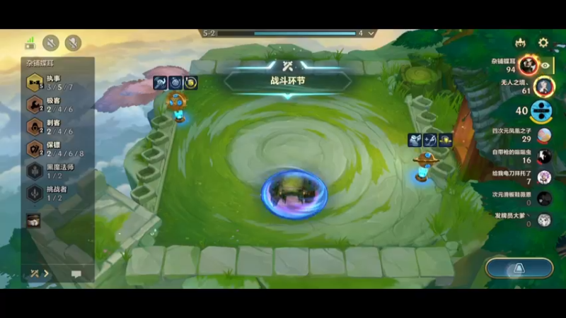 金铲铲S7 极限上分1