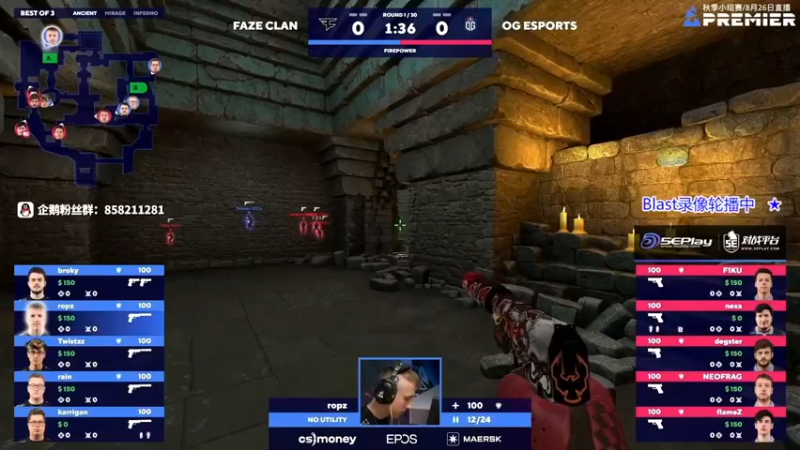 【2022-08-27 05点场】CSGO百岁三：【百岁三】钻石双倍 16点开播中国区预选