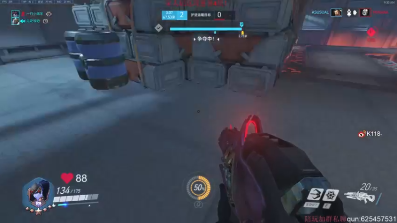 【2022-08-24 09点场】K118吗：粉丝总人数：250