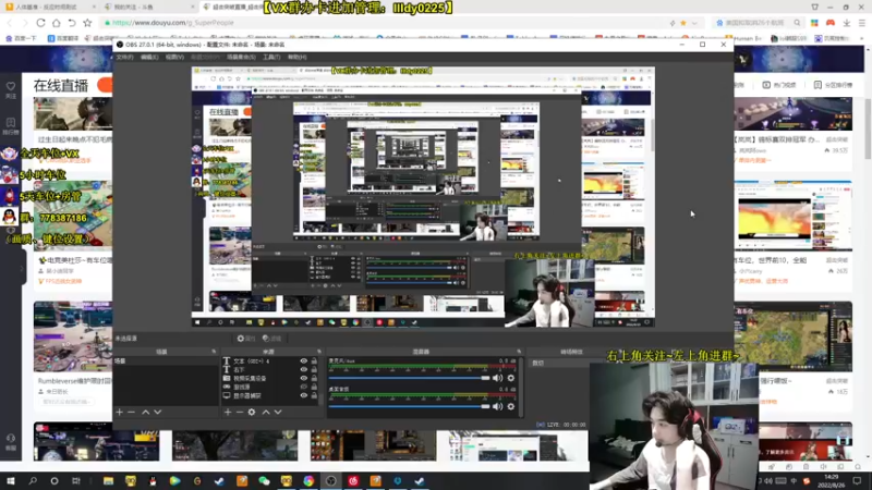 【2022-08-26 14点场】Table白羊：【排行榜前5】【有车位】