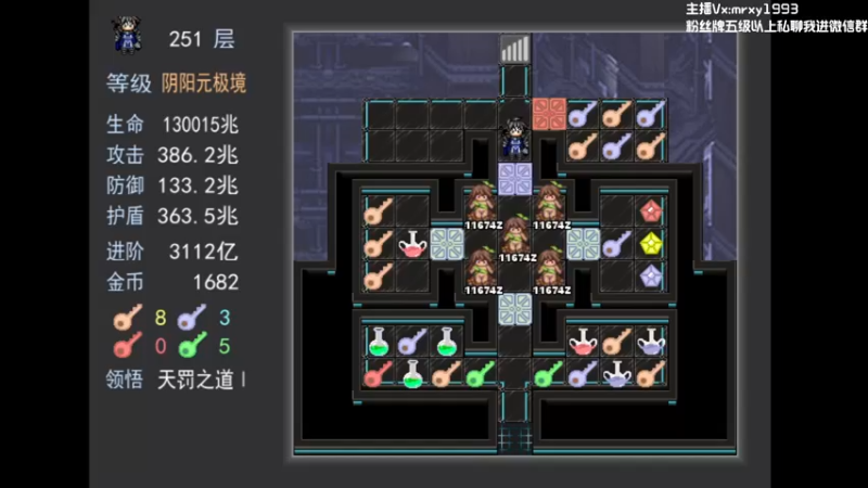 【2022-08-27 11点场】一只漏某人：【漏】分不清 我真的分不清啊~