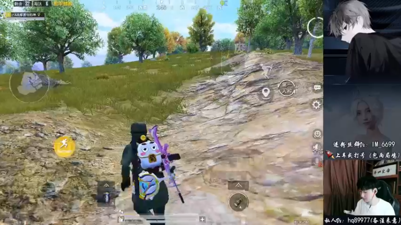 【2022-08-27 12点场】Dy合群：【嘴强1V4】今晚决赛！