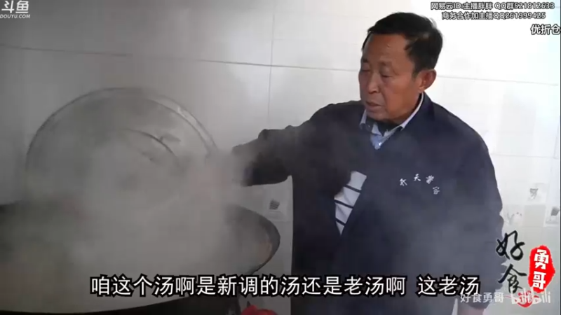 【2022-08-27 02点场】胖胖灬：胖胖OB：JD强啊，这让二追三！