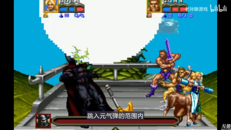 【2022-08-27 20点场】猫叔灬灬：【猫叔】SD高达激斗同盟 刷刷刷~~~