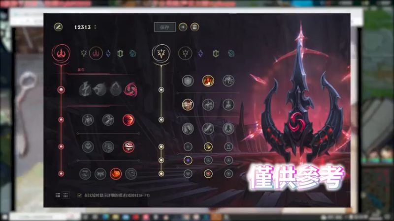 蔚 VS 猴子