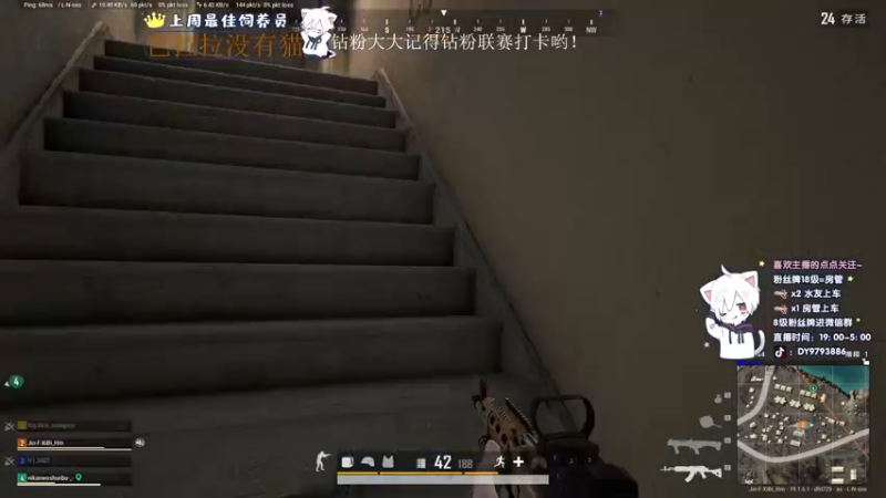 【2022-08-25 00点场】小徐813：亚服千场kd7.0