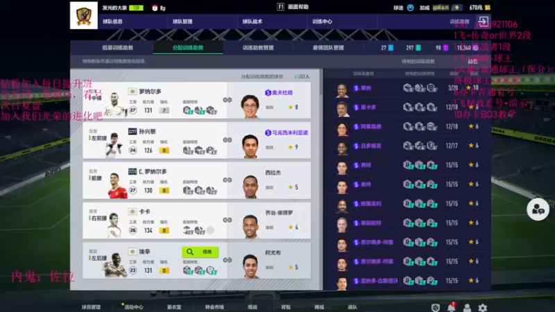 【2022-08-27 09点场】JiaJu就是我啊：一个煲汤把你过光！