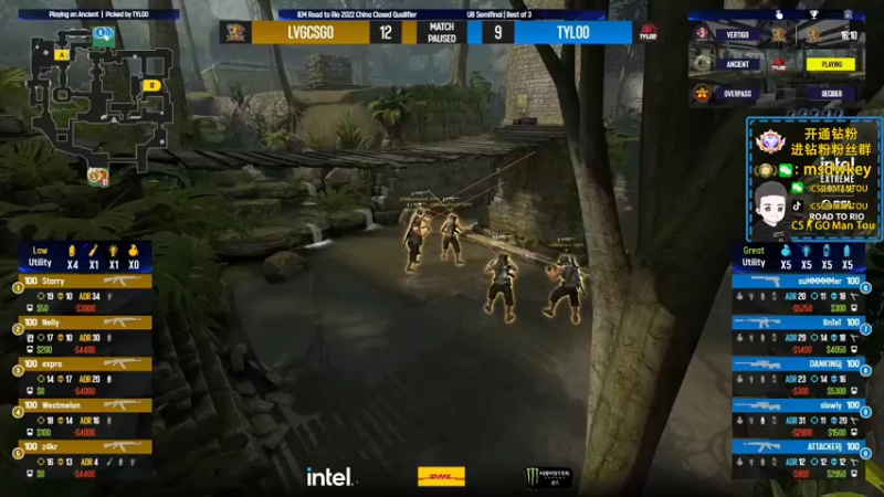 【2022-08-27 18点场】CSGO馒头：先看IEM预选晚上BLAST