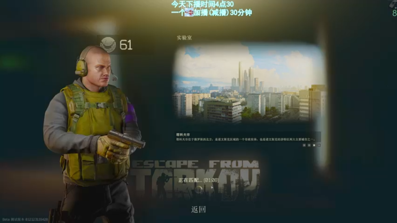 【2022-08-27 02点场】阿聪丷：【阿聪】双倍亲密度