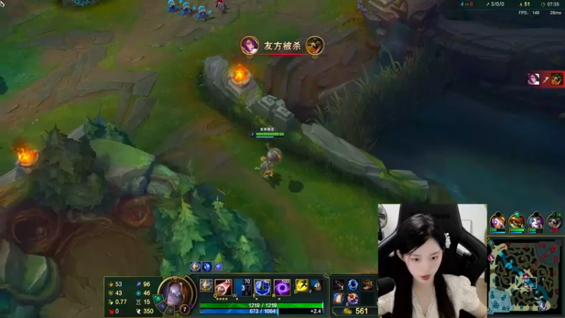 【2022-08-26 22点场】她打了个嗝儿：艾欧尼亚大师发条组排带飞车QAQ