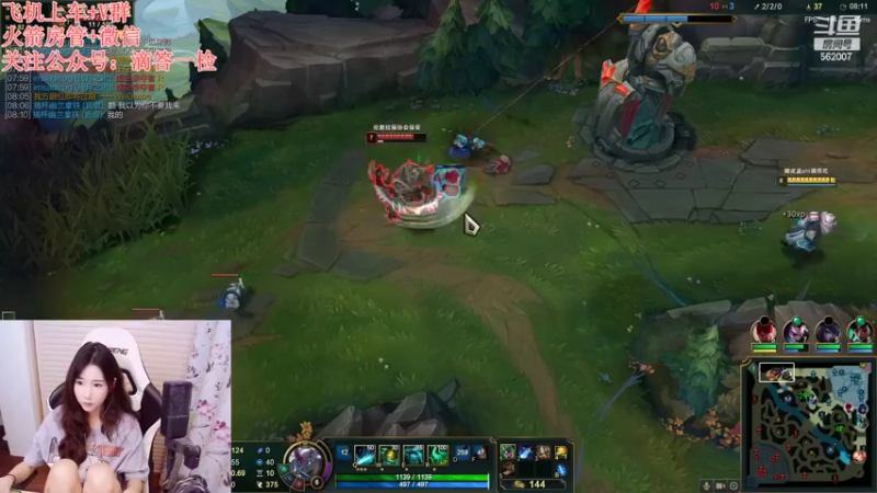 【2022-08-26 22点场】白菇凉：白菇凉:艾欧尼亚有车位