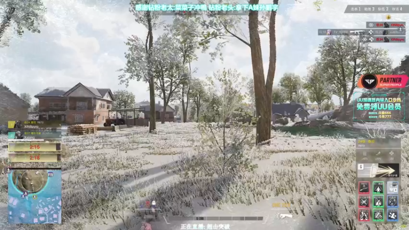 【2022-08-27 02点场】XIN8pyro：【XINPA】别电我， 没结果。