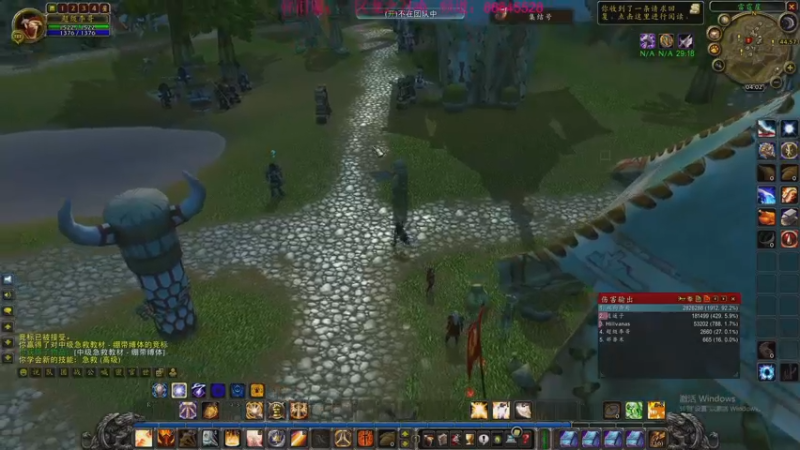 【2022-08-27 04点场】主播温州炮哥：玩个圣骑士，wlk一起