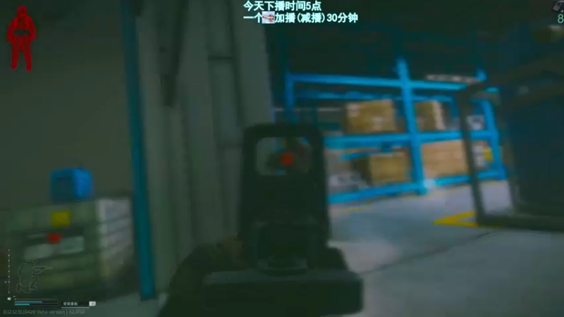 【2022-08-27 04点场】阿聪丷：【阿聪】双倍亲密度