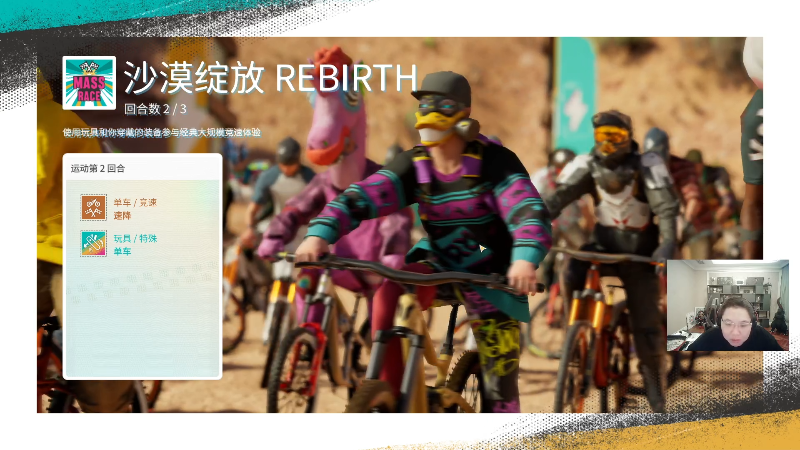 我在斗鱼看即将拥有人鱼线的PDD直播英雄联盟