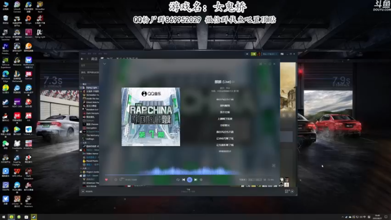 【2022-08-27 19点场】我有上将潘森：【森】女鬼桥三周目隐藏结局！