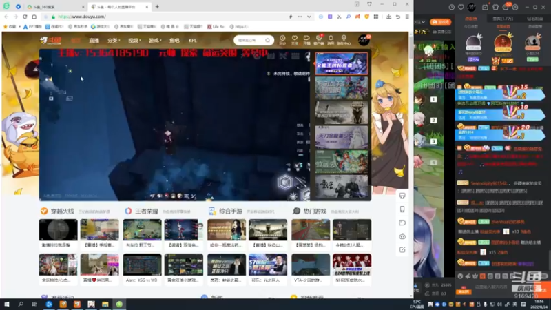 【2022-08-24 18点场】白fz：坐等9月1日开前夕 9169420
