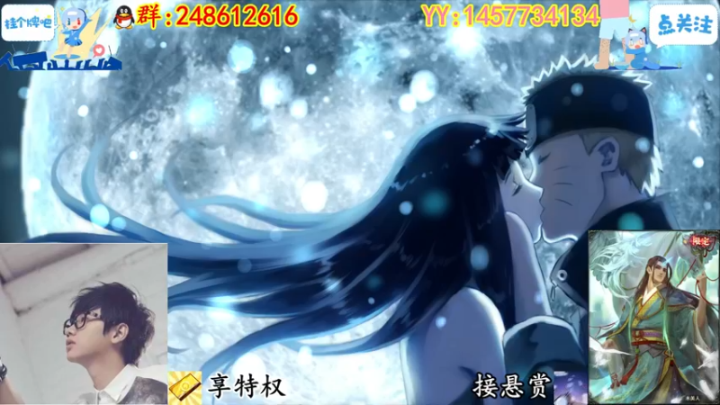 【2022-08-26 19点场】寻丶龙绝：【牵寻】高延迟？登录失败？卡房间列表？