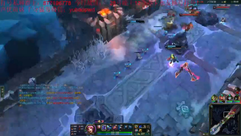 【2022-08-27 02点场】Night丶杀神风：主播乱斗5V5！