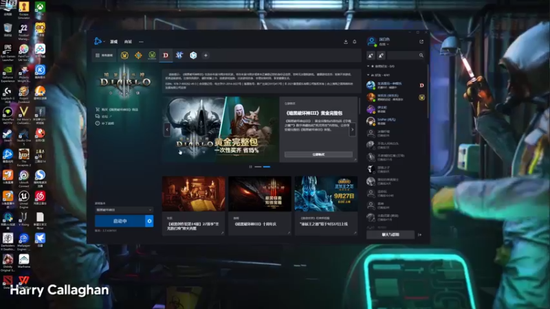 【2022-08-27 09点场】深白色的L：【暗黑3】27赛季！弹幕发名字一起开荒