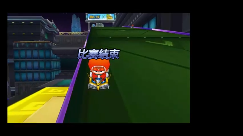 【2022-08-26 21点场】AMGXX：跑车········